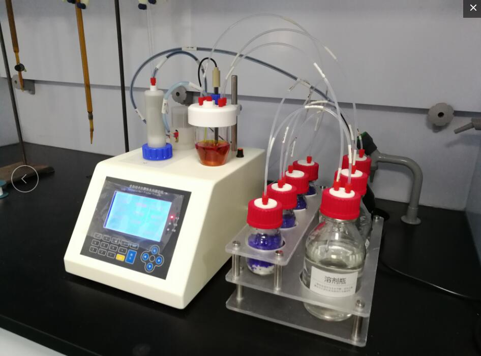 江西偉康生物用S-300檢測醫藥原料中的水分